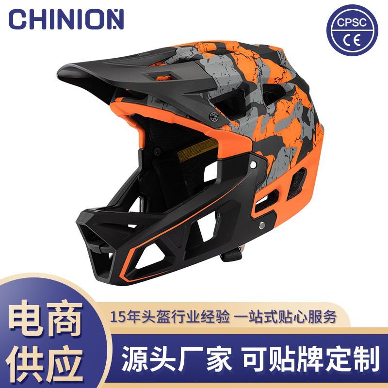 Full Face Mountain Bike Helmet Adult Downhill Racing Cycling Safety Gear With PC Shell Camo/Neon Color Options