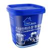 Stainless Steel Cleaning Paste, a Multi-functional Kitchen Cleaner, a Magic Tool for Removing Dirt and Rust from Pot Bottoms