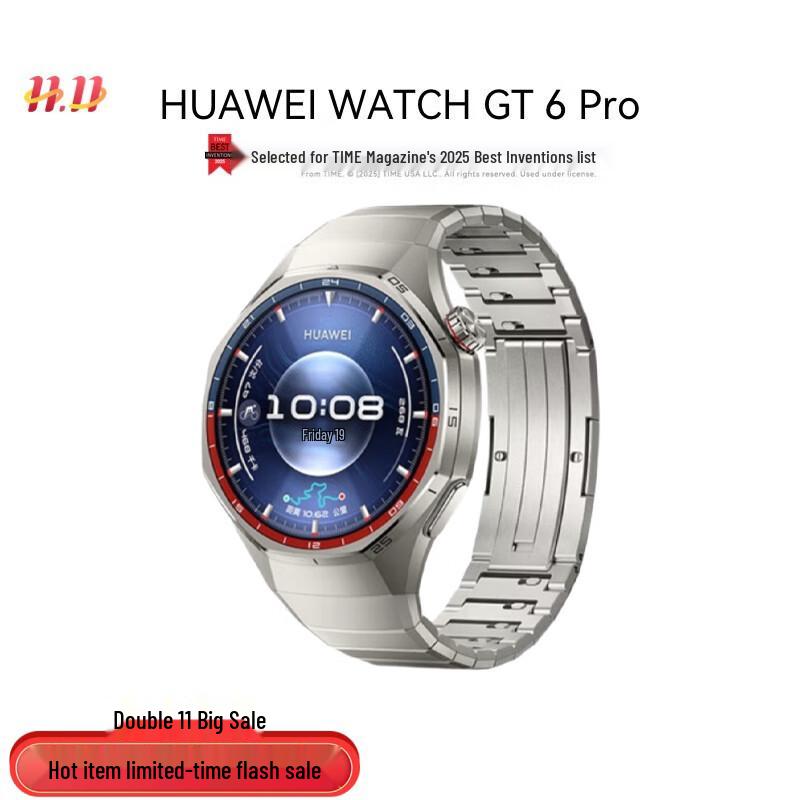 

Huawei WATCH GT 6 Pro Smartwatch (CN version)