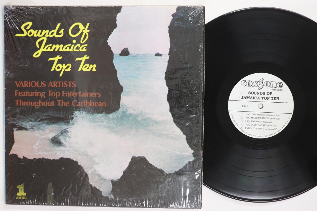 

LP Record VARIOUS Sounds Of Jamaica Top Ten SOL2223SOLP222 Coxsone Records Jamaica Reggae Ska Dub Used