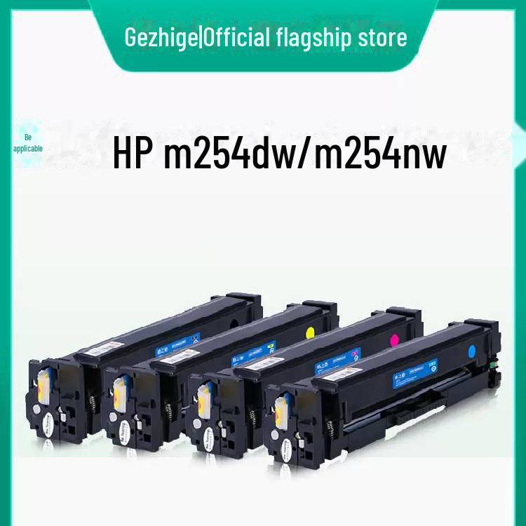

Gezhige Compatible Toner for HP CF500A M254dw/M254nw/M281fdn/M280nw 202A Blue toner