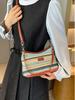 Trendig Färgblockrandig Vävstolad Axelremsväska Damhandväska