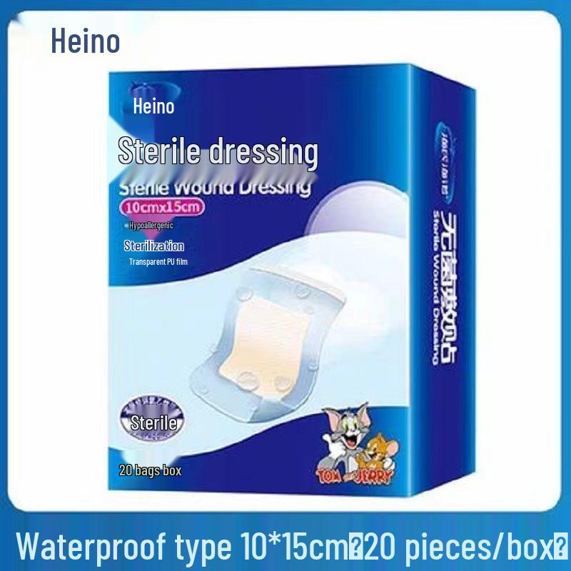 Haishi Sterile Adhesive Dressing - Large Waterproof Post-op C-section Scar Patch