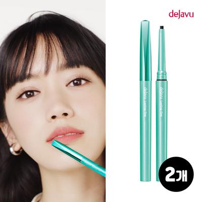 Trucco occhi – Eyeliner