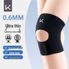 Fortschrittliche Sport-Kniebandage zum Schutz