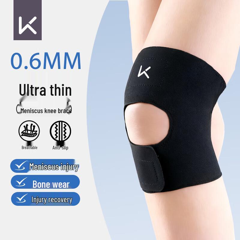

Keep Advanced Protection Sports Knee Brace L