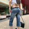 Women's Spicy Girl Low-Waist Stretchy Micro-Flare Slimming Cropped Jeans - Petite 2025 Autumn Style