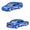 Hot Wheels Premium Nissan R390 Nissan Primera Vehicle Model Ages HRR74 2-Pack GT1/ '94 Car, 3+, Blue/Black,
