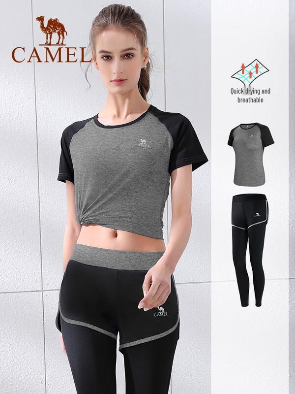 Kamelfärgad Unisex Kortärmad Tvådelad Set för Yoga & Sport