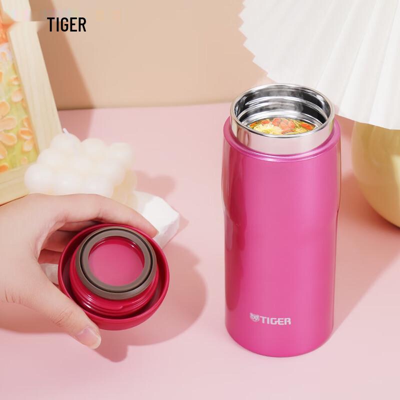 Tiger MJA-B036 Lightweight Portable Stainless Steel Insulated Cup