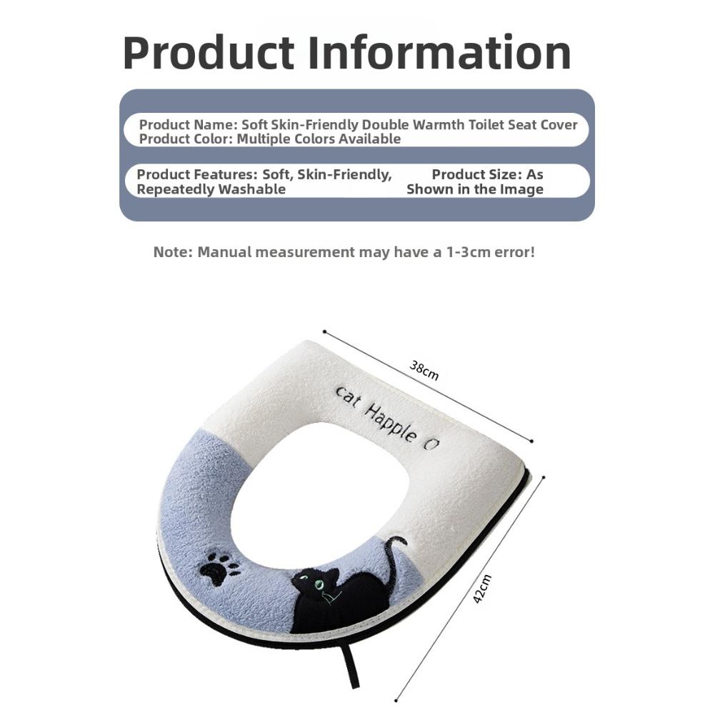 Soft Plush Fabric U-shaped Toilet Seat Toilet Seat Cover Zipper Installation