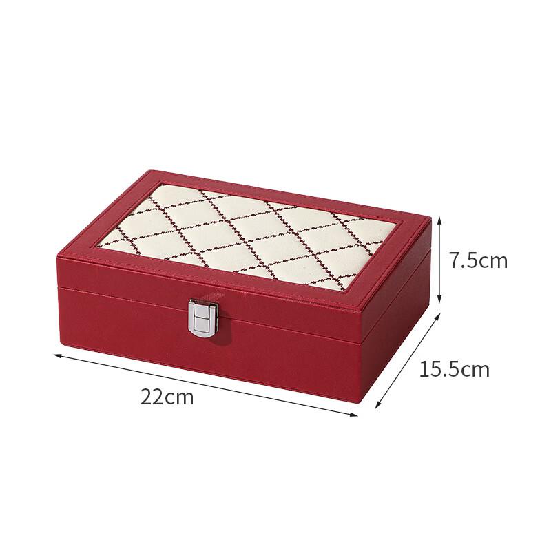 

MDNG Retro Jewelry & Trinket Storage Box