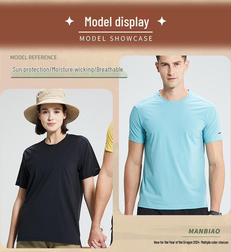 Men's Outdoor Quick-Dry Ice Silk Sun Protection T-Shirt