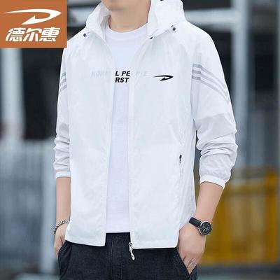 Delhui Men's Hooded Summer Sun Protection Jacket