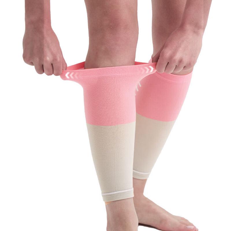 Longchan Knitted Sports Leg Sleeves - Knee Support