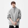Men's Autumn Trendy Navy Blue Half-Zip Stand-Collar Hoodie Jacket