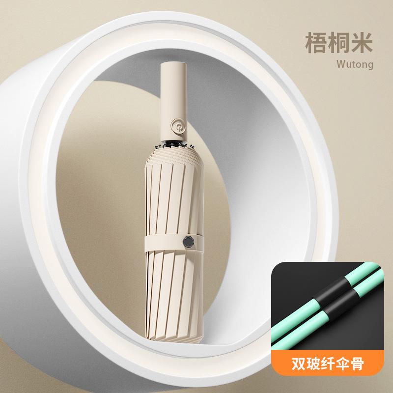 Oversized Umbrella, Automatic Umbrella, Rain and Rain Female Parasol, Thickened Rainstorm Folding Umbrella, Large Sun Umbrella