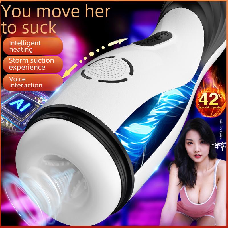 Automatic Male Penis Trainer with Suction - Electric Adult Toy