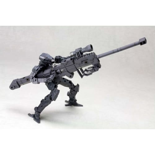 Kotobukiya M.S.G Modeling Support Goods Heavy Weapon Unit 01 Strong Rifle Non-Scale Plastic Model