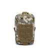 Tactical Utility Pouch Backpack Hydration Bladder Carrier Outdoor Hiking Running Waist Pack Multifunctional Molle Accessory