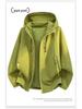 2026 Spring Men's American-Style Slimming Hooded Windbreaker Jacket - Trendy and Casual