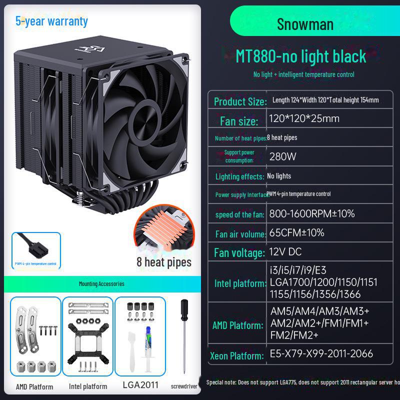 

SNOWMAN Кулер для процесора Bingman MT880 Dual Tower 8 Heat Pipe для платформ X99, 1700, AM4 і AM5 MT880 Large Twin Towers матовий чорний колір