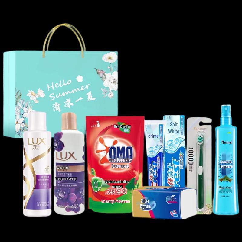Summer Cooling Welfare Gift Box