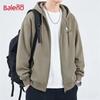 Baleno Men's Falling Feather Print Hooded Zipper Sweatshirt