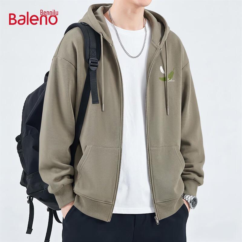 Baleno Men's Falling Feather Print Hooded Zipper Sweatshirt
