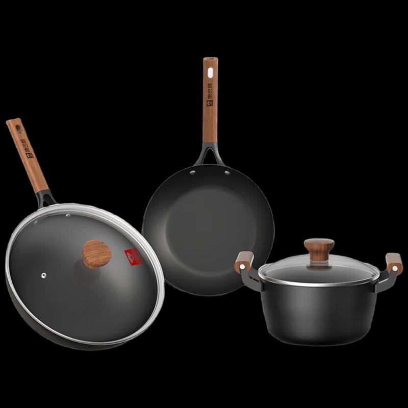 Kangbakh Titanium Non-stick Cookware Three-Piece Set