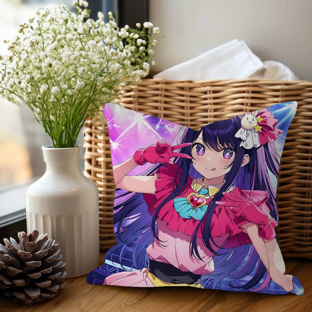 

Anime Oshi No Ko Pillowcase Toon Gift Cushion Cover Bedroom Home Sofa Chair Seat Decor Pillow Case 12x12Inch
