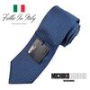 [Michiko London] Necktie, Gift Box Included, Italian Fabric, Made in Japan, Small Pattern, SilkCotton, Brand Name, Gift, Present, Men'sWomen's,