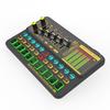 SK500 Multi-function Digital Mixer & Sound Card: Bilingual (Chinese & English) for Cross-Border E-commerce and Live Broadcasting.