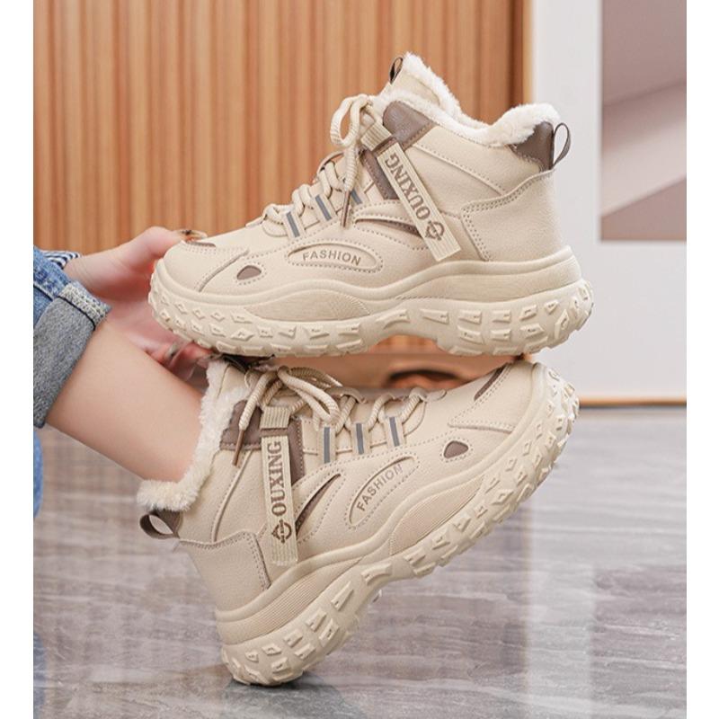 Damen High-Top Kälteschutz Warme Gefütterte Schneestiefel Dicke Sohle Erhöht Rutschfest Verschleißfest Outdoor Freizeit Training Sportschuhe Baumwollstiefel