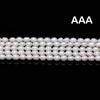 1String, Handmade Rice Beads, 4-5mm White Natural Shell Mother of Pearl Beads for Jewelry Making DIY Supplies, Wedding Birthday Gift Crafts 36cm