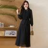 1116 Autumn New Chiffon Top Wide Leg Long Skirt Foreign Style Age Reduction Two-piece Set Women's Fashion Casual Women's Clothing Set