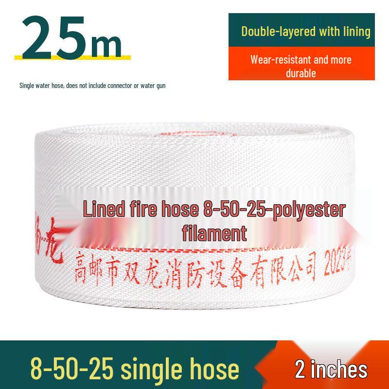 2,5-Zoll Typ 8 Hochdruck-Feuerwehrschlauch, 65 Nationalstandard, Erhältlich in 20/25 Metern, mit Polyurethan-Wasserschlauch, Tasche und Pistolenkupplung