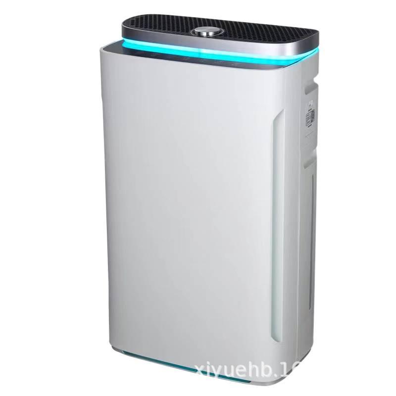Indoor Air Purifier & Humidifier with UV and Speed Control