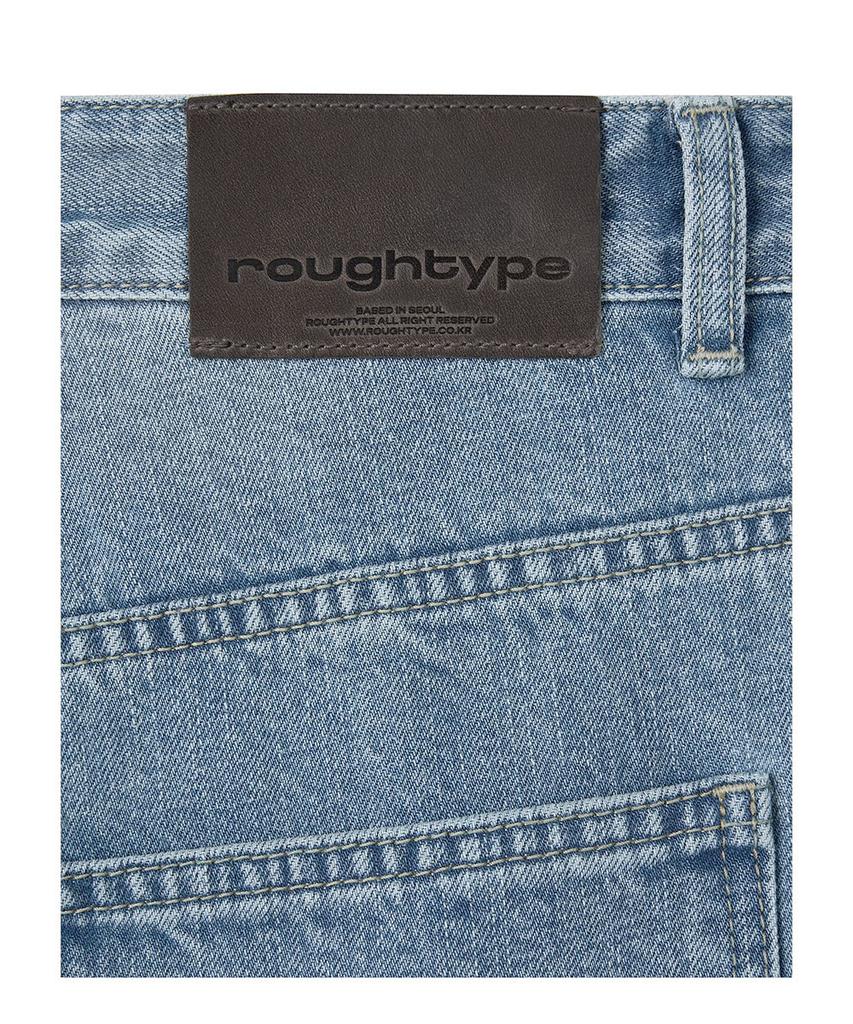 Lotaib Work Drop-Line Denim Pants - Light Blue