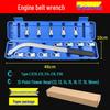 15-Piece Adjustable Engine Belt Wrench and Pulley Tensioner Tool Set for Auto Repair