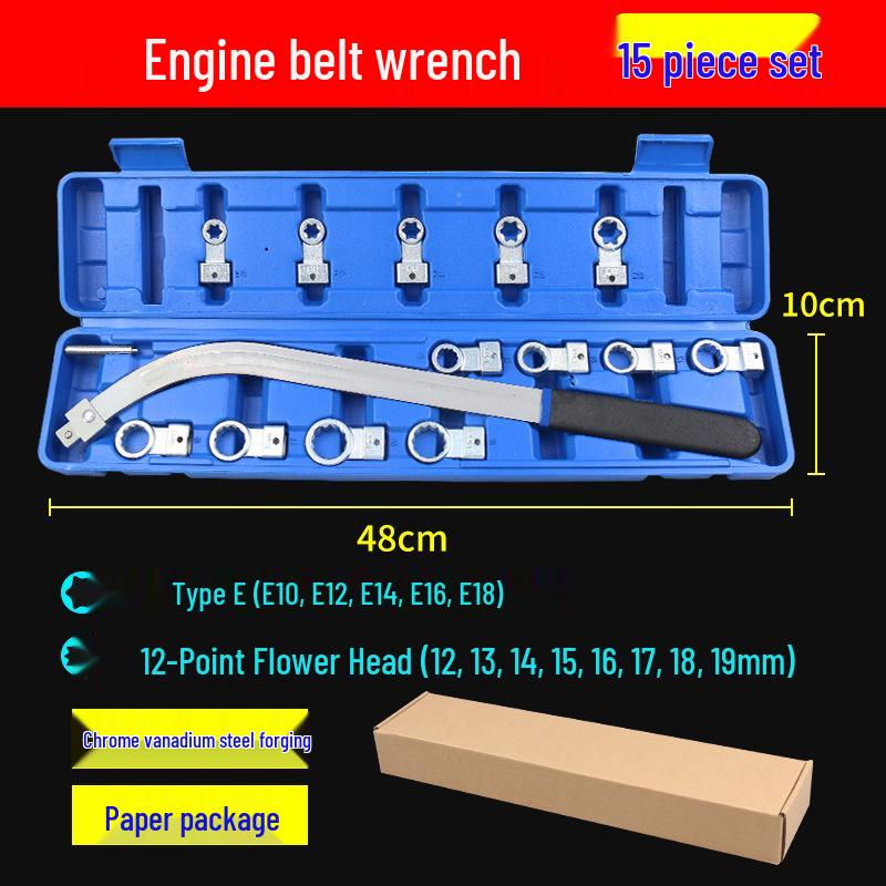 15-Piece Adjustable Engine Belt Wrench and Pulley Tensioner Tool Set for Auto Repair