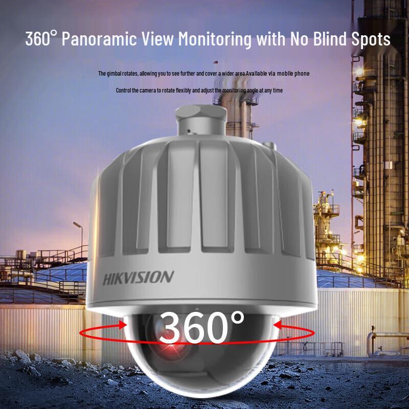 

Hikvision DS-2DF4218 Series Explosion-Proof Dome Camera CN plug (adapter included)