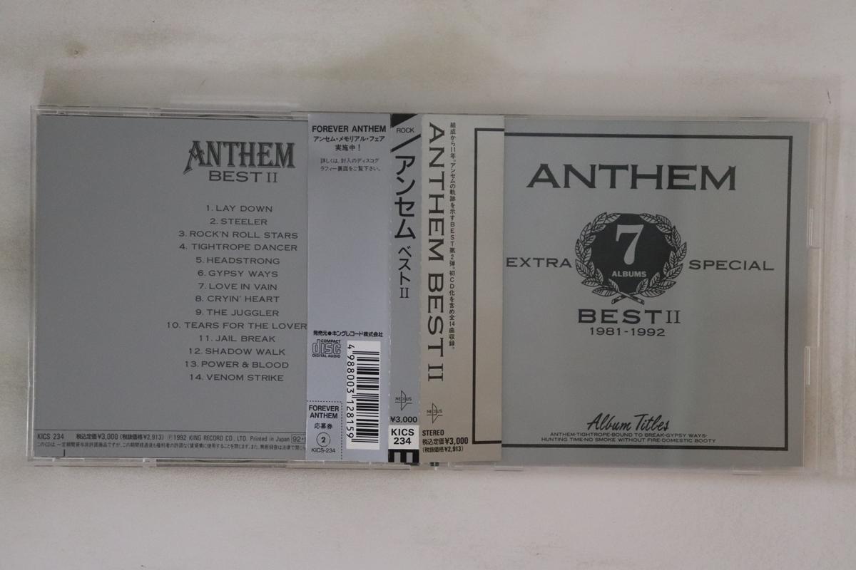 

CD ANTHEM Best II KICS234 NEXUS 1992 Japan Obi Japanese PopRock Used