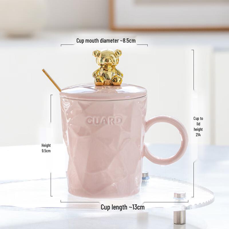 Shangqi Little Bear Pink Ceramic Mug Set