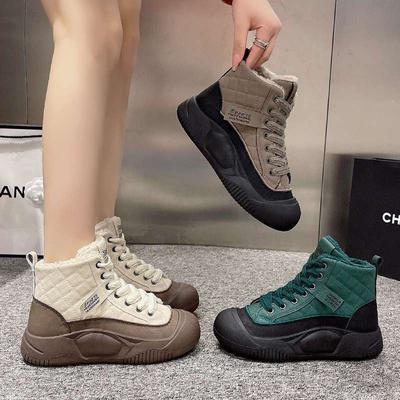 Thick Bottom Wear-Resistant High Cotton-Padded Shoes Women's New Casual Non-Slip Ankle Boots Fleece-lined Thick Snow Boots Women