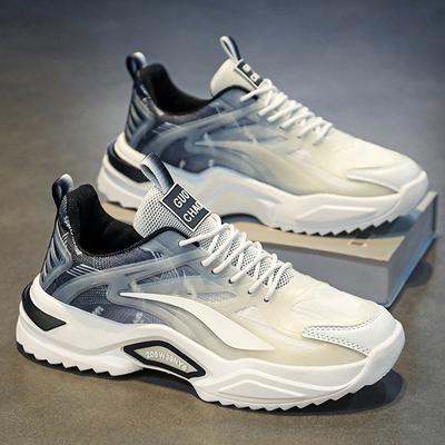 Scarpe da uomo – Sneakers