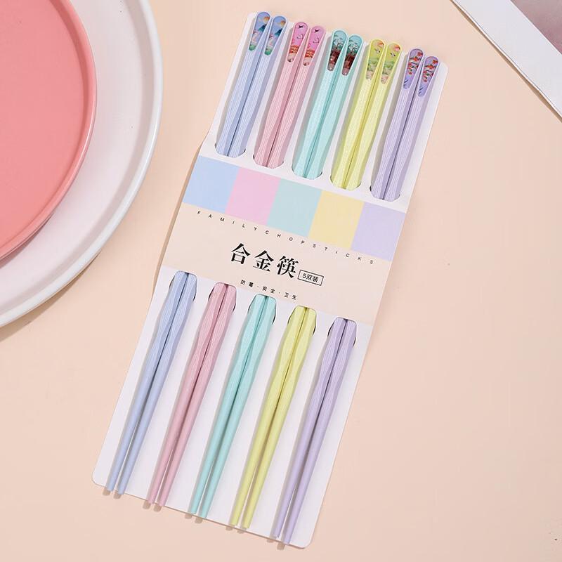 ZhiShi Reusable Alloy Chopsticks