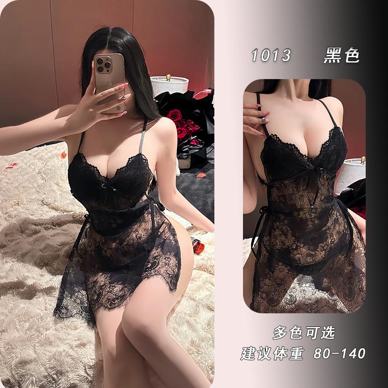Ye Yu sexy perspective pajamas pure desire suspender lace flirting sexual interest free hollow temptation loungewear 