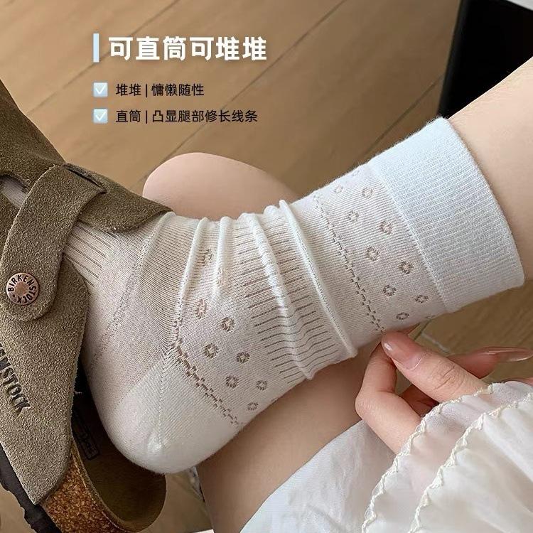 Gray Socks Women'S Autumn Cotton Medium Tube Socks Flat Boneless Breathable Cotton Socks Korean Solid Color Women'S Socks White Stockings