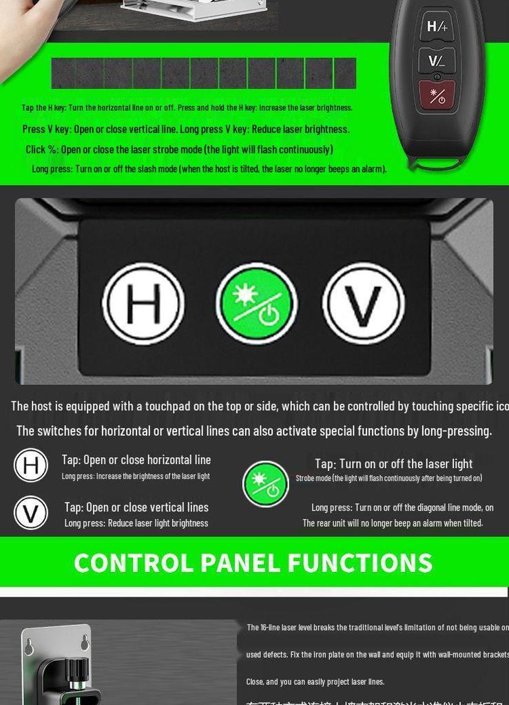 Precision 16-Line Green & Blue Laser Level with Infrared Projection